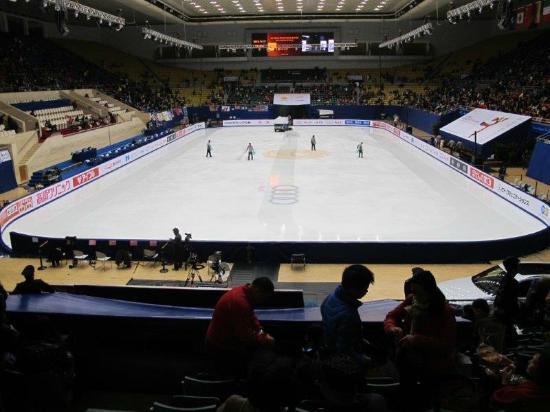 Capital Indoor Stadium